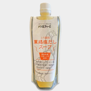 福島ブランド鶏 川俣シャモ とり鍋用 軍鶏塩だしスープの素 3本セット  FAF-0174