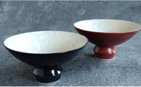 有田焼 至福の盃 ペア ブラックパール・レッドパール【松尾陶器】酒器 盃 ぐい呑み お酒 和食器 食器 うつわ 器 おちょこ お猪口 赤 黒 セット 2個 24000円 A24-213