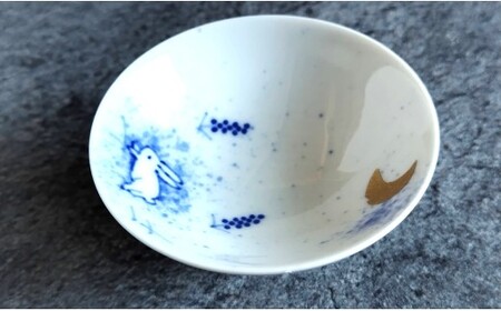 有田焼 至福の盃 月とうさぎ【松尾陶器】酒器 盃 ぐい呑み お酒 和食器 食器 うつわ 器 おちょこ お猪口 染付 青 12000円 A12-237