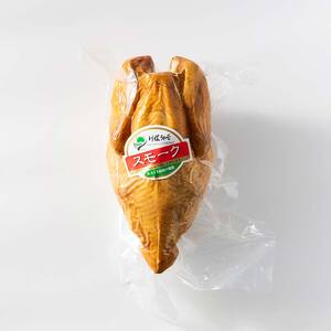 福島ブランド鶏 川俣シャモ くんせい丸 約1.2kg  FAF-0097