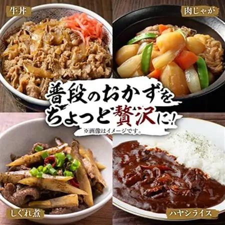 飛騨牛　切り落とし(コマ切れ)　1kg【配送不可地域：離島】【1725164】