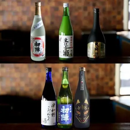 【発送月固定定期便】3つの蔵元厳選・季節のお酒飲み比べ3本セット(1,4,7,10月発送)全4回【4084362】