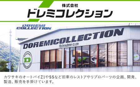 銀製 飛燕 キーホルダー サイズ約2.5cm×3.5cm 株式会社ドレミコレクション《30日以内に出荷予定(土日祝除く)》岡山県 浅口市 銀製 飛燕 戦闘機 キーホルダー