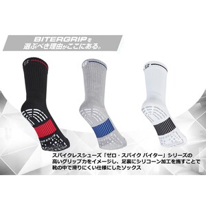 【14営業日以内に発送】ブリヂストンゴルフ 3足セット レギュラー バイターグリップソックス SOG520【ホワイト・ブラック・グレー】《 靴下 くつした ソックス ゴルフソックス ブリヂストン バイターグリップソックス 》【2503T14008_04】