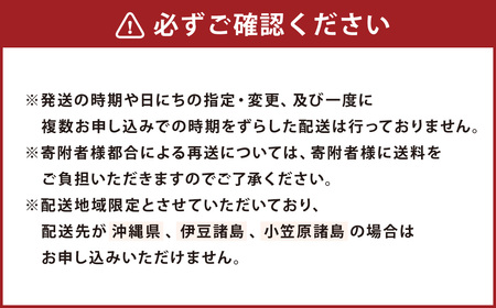 【 1～2か月以内に順次発送 】 肉屋のプロ厳選！ 北海道 ・ 中札内田舎どりムネ肉 約2kg （ 約1kg × 2袋 ） ムネ肉 むね肉 むね 鶏肉 トリ肉 冷凍 [007-0261]