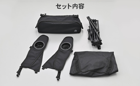 ワイドレストチェア ブラック キャンプ イス チェア 肘掛け 軽量 フェス 自宅 リラックス 静岡県 森町