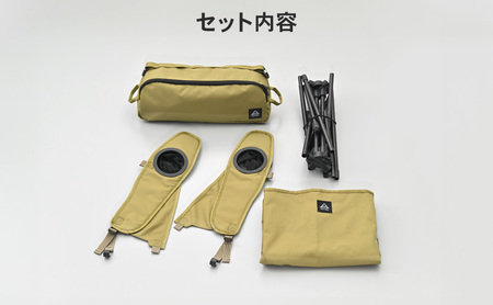 ワイドレストチェア フォレストカーキ キャンプ イス チェア 肘掛け 軽量 フェス 自宅 リラックス 静岡県 森町
