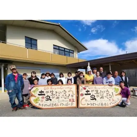 わっぱのお米5kg(低農薬豊こしひかり)【1714517】