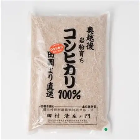 【毎月定期便】[極上]安心こだわり米 岩船産コシヒカリ 玄米6kg(3kg×2袋)[百姓屋]全6回【4084284】