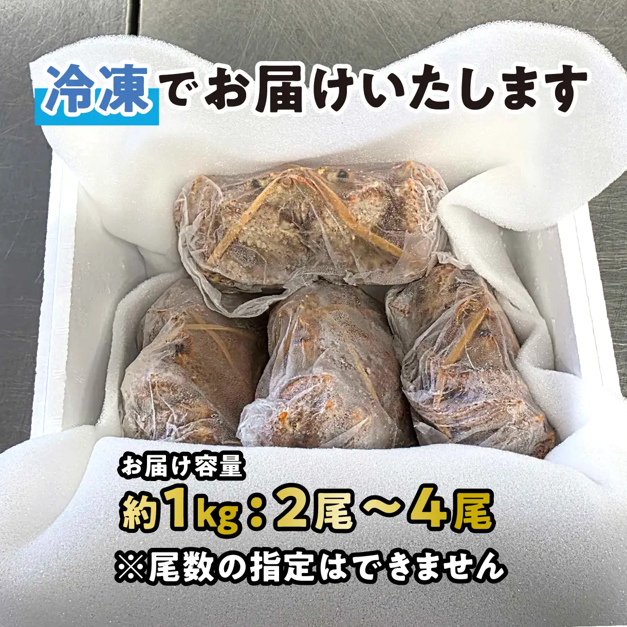 訳あり 北海道産 毛ガニ ＜ 冷凍 ＞ ボイル 約 1kg （ 2～4尾 ） 毛蟹 毛がに かに カニ 蟹 かに味噌 カニ味噌 海鮮 海産物 わけあり 訳アリ 冷凍便