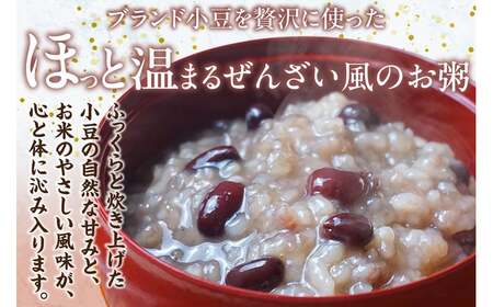 美方大納言あずき ぜんざいお粥缶 240g×5缶 缶詰 非常食 48-23