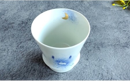 有田焼 至高の焼酎グラス 月とうさぎ【松尾陶器】酒器 焼酎グラス グラス お酒 食器 器 うつわ 磁器 陶磁器 コップ カップ 染付 A17-29
