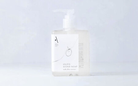 オリーブハンドソープ【AKI no SHIMA no MI】250ml×1本 美容 ボディケア ハンドケア 江田島市/リベラグループ[XAJ112]