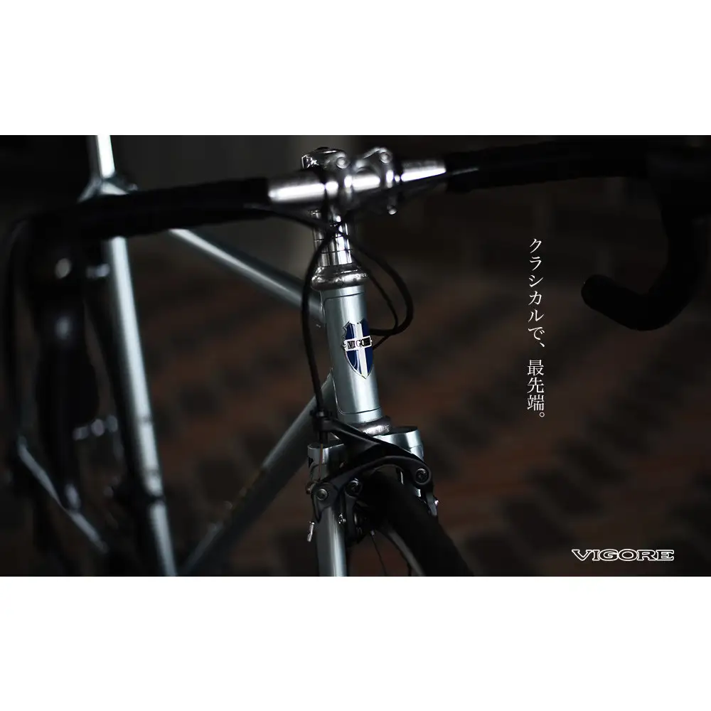 【高島屋選定品】＜VIGORE＞ラグ付きハンドメイドロードバイク「70next」Di2｜京都 自転車 ロードバイク 人気ブランド