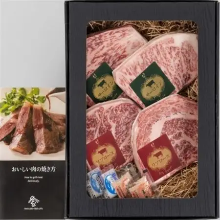 おかやま和牛肉ステーキ600g【配送不可地域：離島】【1725613】