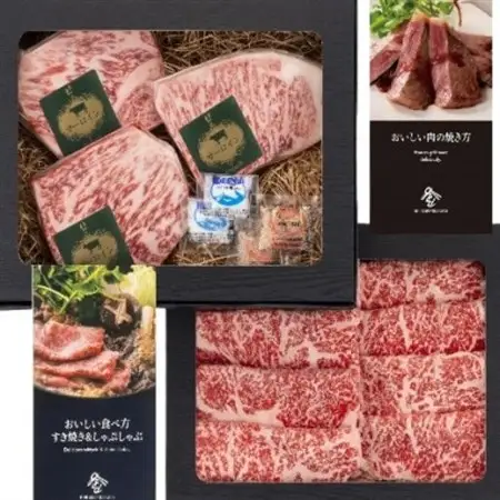 おかやま和牛肉ステーキ＆すき焼セット【配送不可地域：離島】【1725622】