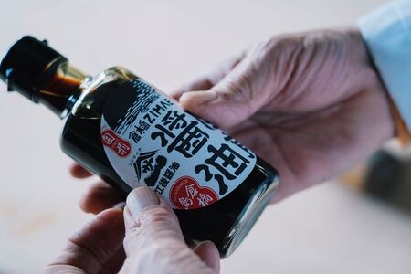 倉橋自前醤油180ml×1本　ku209-001-r