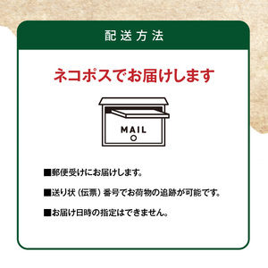 ごはんが進む！海のふりかけ 4袋（わかめ2・ひじき2） 半生 ソフトタイプ_2515R-3