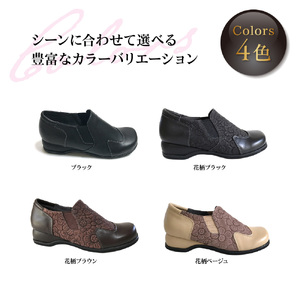 4E コンビコンフォートシューズ＜m39＞_OS284-0046-01
