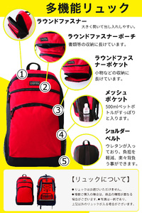 防災セット 2人用 68点　防災士が開発した防災グッズ　MOTIPPA_OS308-0002