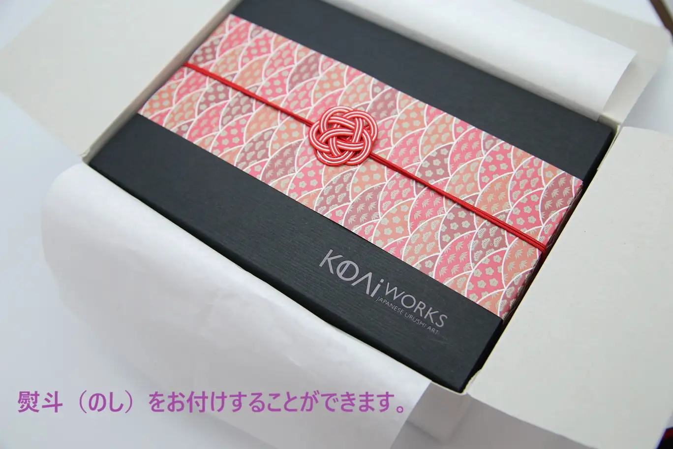 KODAIWORKS 招き猫 蒸雲金・桃セット_OS338-0002