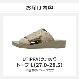 UTIPPA（ウチッパ）トープ L ARW0002-4 ARW0002-4