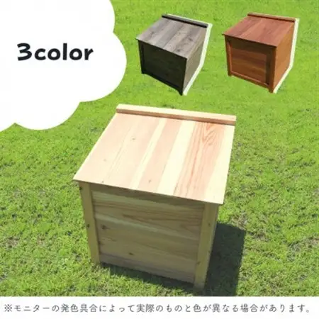 ベランダに置けるおしゃれな木製コンポスト(堆肥増加型)☆ブラウン☆【1186700】
