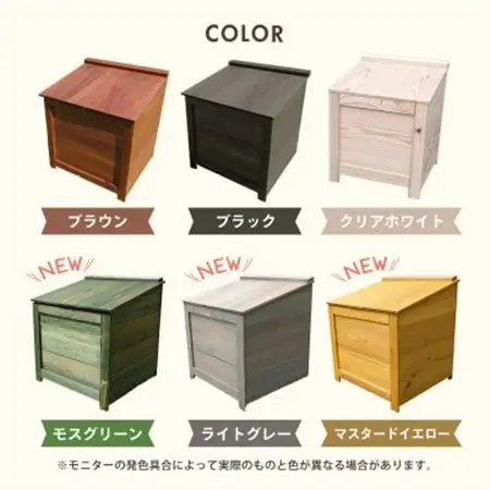 ベランダに置けるおしゃれな木製コンポスト(堆肥増加型)☆ライトグレー☆【1186729】