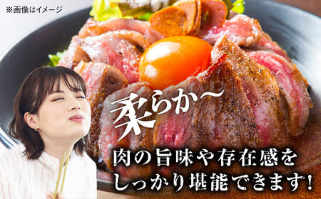 【全12回定期便】訳あり 博多和牛 一口ステーキ 約300g桂川町/肉のくまもと屋[ADCI069]