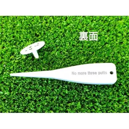 しっぺいデザイン入り ゴルフマーカーCセット【マーカー/グリーンフォーク】【1725728】