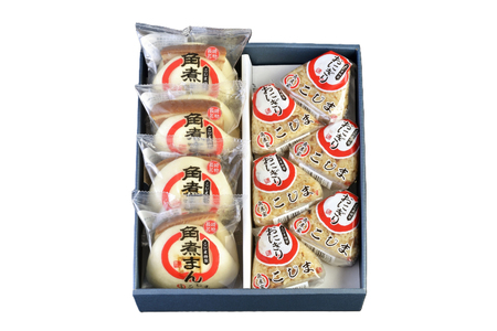 角煮 こじま 角煮まん 4個 角煮めし おにぎり 6個 詰合せ [ 角煮家こじま 長崎県 東彼杵町 hs42bkj950000 ]