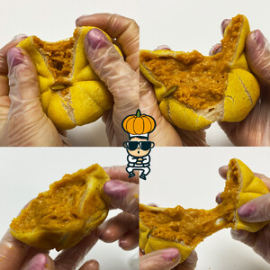 【江南スタイル】かぼちゃパン9個セット｜カボチャパン  ホバクパン 手作り　菓子パン 冷凍パン おやつ 詰め合わせ 個包装 栃木市 栃木県