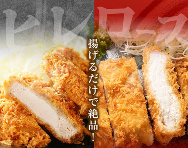 熊本県産 豚ロースカツ約700g 植田商事有限会社《30日以内に出荷予定(土日祝除く)》 熊本県 菊池市 豚 豚肉 冷凍 カツ 国産 揚げるだけ ロース 送料無料