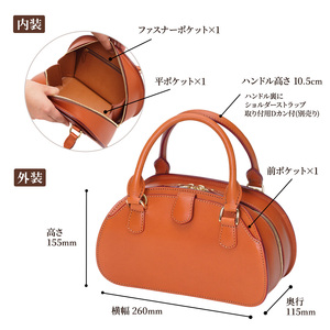 ハンドバッグ キャメル いたがき バッグ かばん カバン 鞄 革 革製品 レザー 牛革 ギフト プレゼント おしゃれ シンプル ファッション 北海道 赤平 名入れ無