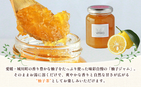 ＜柚子茶 125g×4個＞ ペクチン・添加物不使用 西予市産 国産 フルーツジャム ゆず フルーツティ ホット アイス 炭酸割 ヨーグルト トッピング ドリンク アレンジ 朝食 株式会社味彩 愛媛県【常温】『1か月以内に順次出荷』 SAZ0007