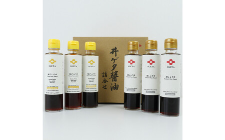 井ゲタ醤油　グルテンフリー醤油　6本セット