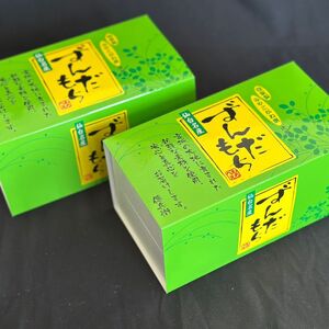  もちべえ　こだわりずんだ餅（冷凍配送）/ もち 餅 おもち お餅 まんじゅう 和菓子 饅頭 ずんだ 【mdfm001】 