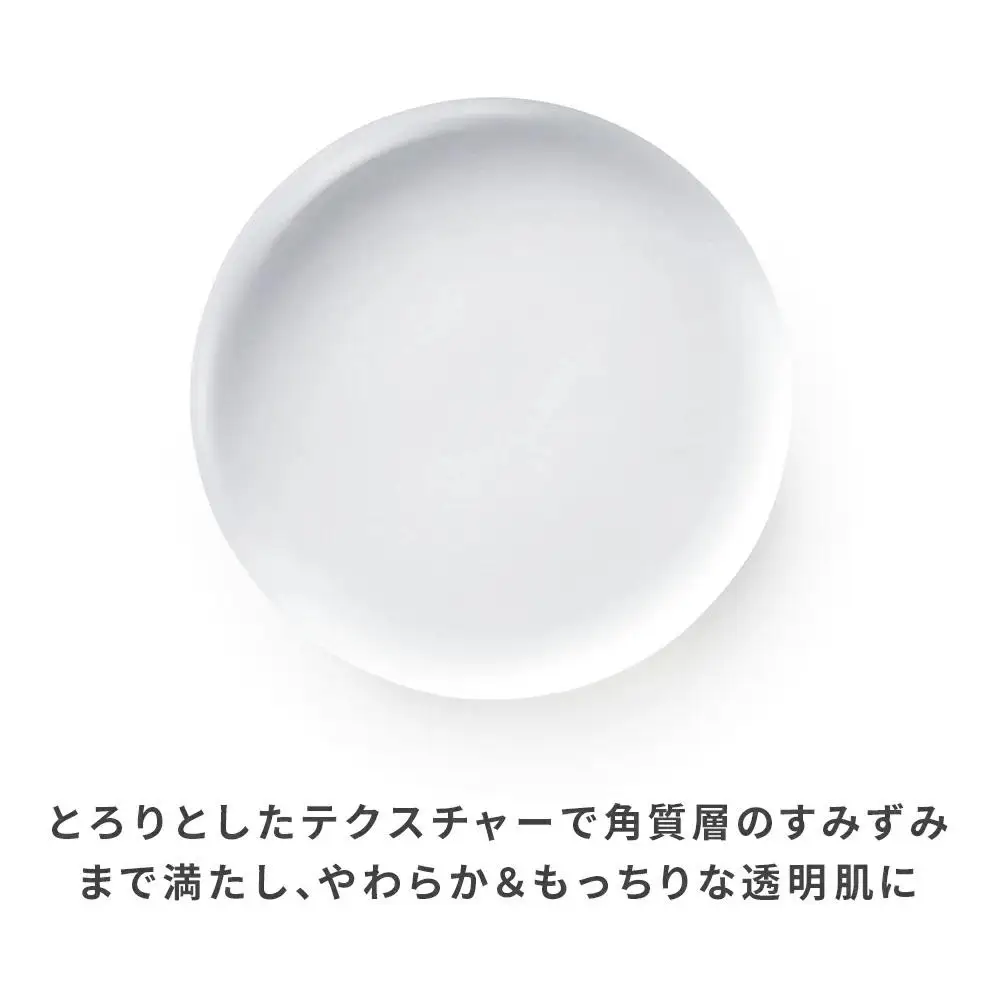ハニーラボ 化粧液〈120mL〉（07781）【006-a153】【山田養蜂場】