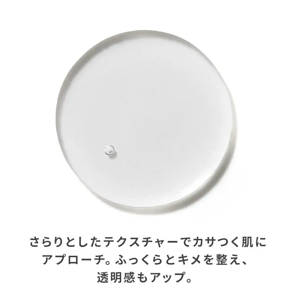 ハニーラボ 化粧水〈120mL〉（06163）【006-a154】【山田養蜂場】