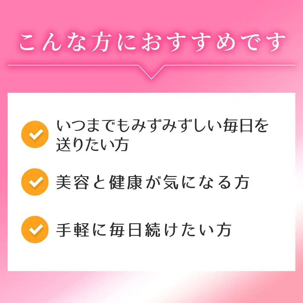 コラーゲンパウダー〈90g袋入〉（28162）【006-a146】【山田養蜂場】