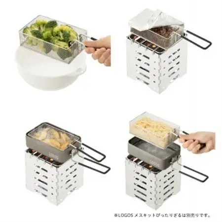 LOGOS カラーメスキット レッド ソロキャンプや少人数レジャーで大活躍 88230253【1720058】