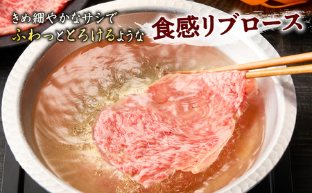 リブロース スライス K137-003 肉 牛肉 鹿児島県産 冷凍