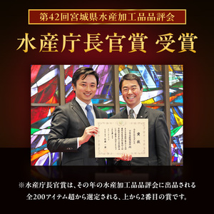 缶詰 牡蠣 水産庁長官賞受賞 牡蠣のしぐれ煮 65g × 6缶