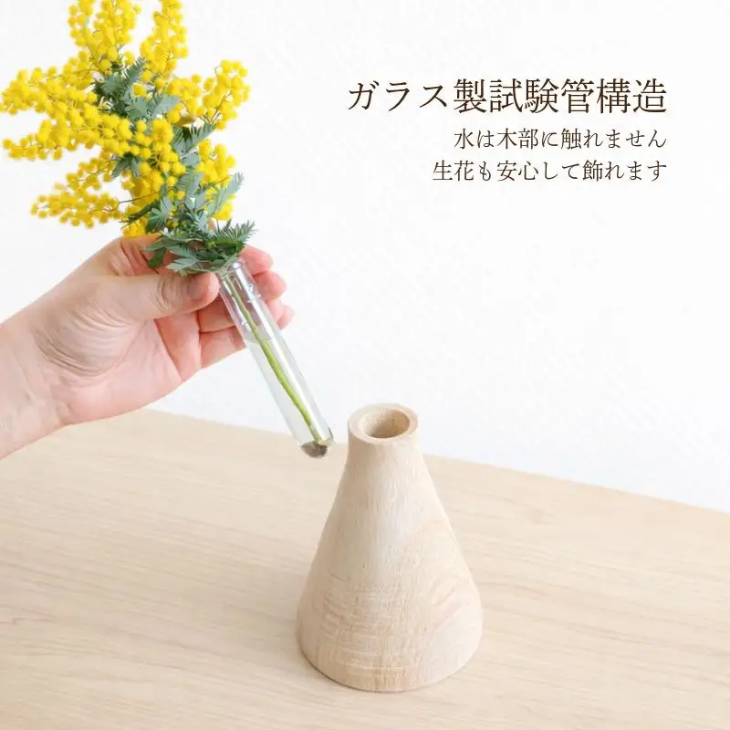 クスノキの一輪挿し