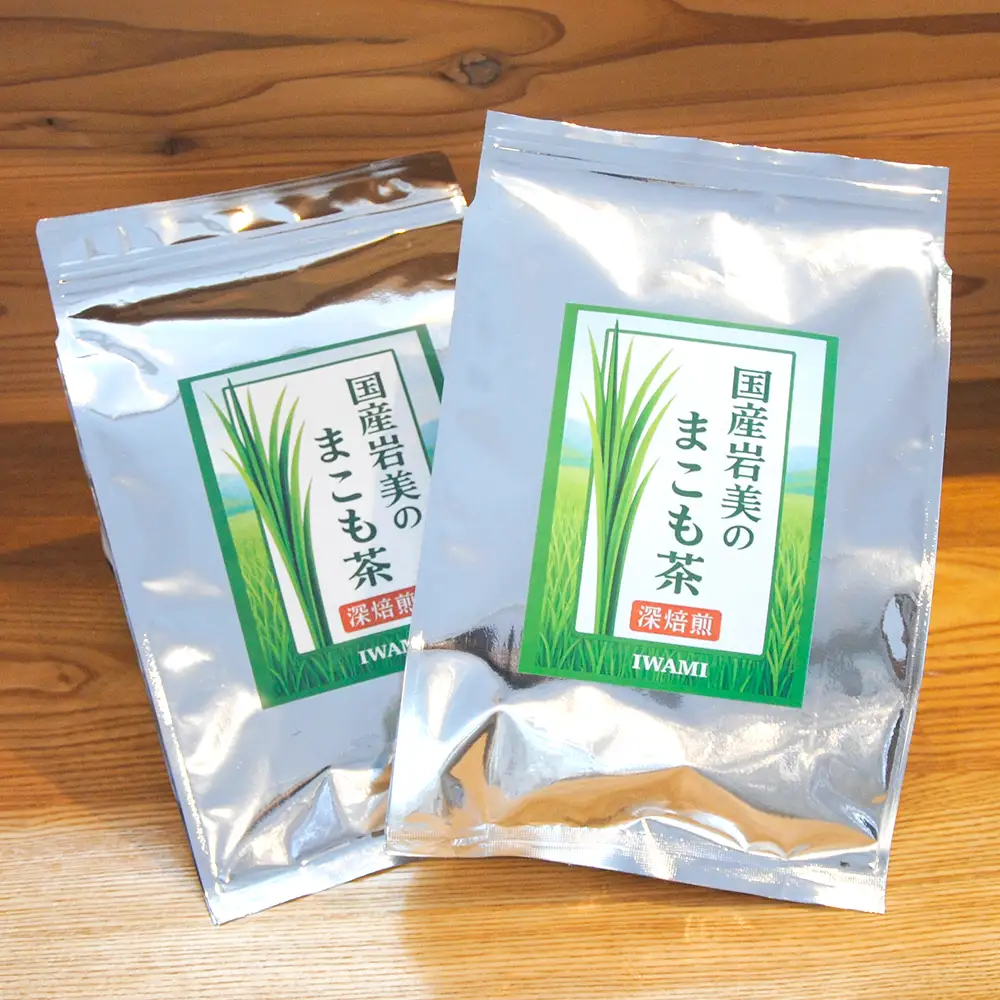 岩美のまこも茶 2袋｜鳥取 岩美 お茶 マコモ茶 国産【54019】