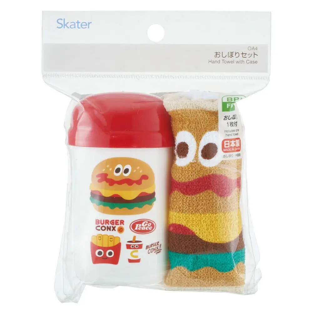 ケース付き おしぼりタオル OA4 バーガーコンクス 奈良県奈良市 skt058 スケーター 725586