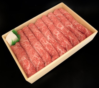 【牧場直売店】兵庫県産黒毛和牛 すき焼き用モモ 500g | 黒毛和牛 牛肉 モモ グルメ 兵庫県 上郡町
