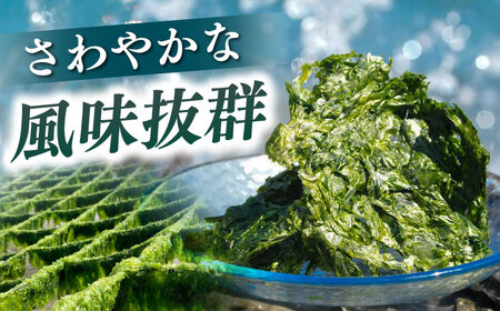 上五島産 乾燥あおさ　12g×5袋【ごとうみ】[RCR002]