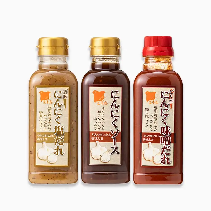 北陽千鳥ソース にんにくだれ 3種6本セット（香味にんにく塩だれ320g×2・にんにくソース300ml×2・ピリ辛にんにく味噌だれ360g×2） 調味料 万能調味料 たれ つけだれ 大蒜 にんにく ニンニク 焼肉 肉 野菜炒め 自宅用 家庭用 栃木県 足利市  F7Z-1915