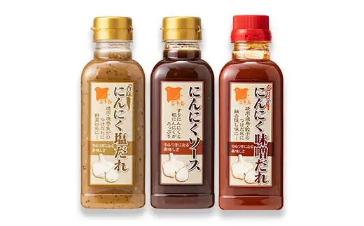 北陽千鳥ソース にんにくだれ 3種9本セット（香味にんにく塩だれ320g×3・にんにくソース300ml×3・ピリ辛にんにく味噌だれ360g×3） 調味料 万能調味料 たれ つけだれ 大蒜 にんにく ニンニク 焼肉 肉 野菜炒め 自宅用 家庭用 栃木県 足利市  F7Z-1916